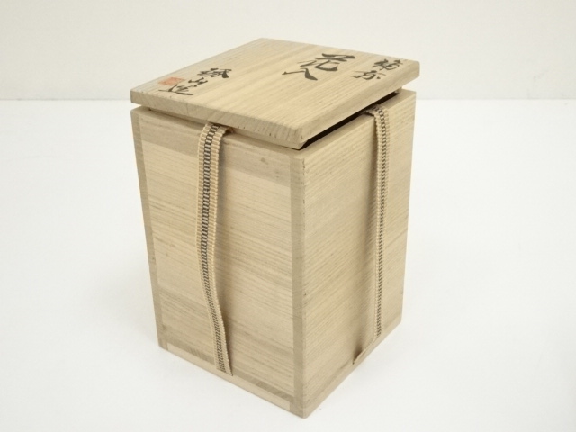 道具 ] - 道具 備前焼 紀琇山造 掛花入（共箱） | ネット